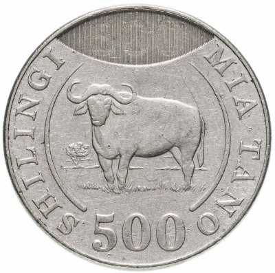 купить Танзания 500 шиллингов (shillings) 2014