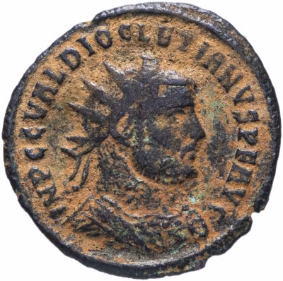 купить Римская империя, Диоклетиан, 284-305 годы, аврелианиан.