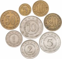 купить Югославия, набор из 8 монет 1965-1977