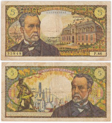 купить Франция 5 франков 1969 (Louis Pasteur, Луи Пастер) Pick 146