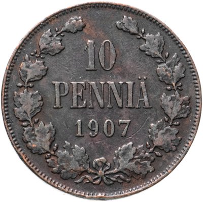 купить 10 пенни (pennia) 1907