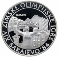 купить Югославия 250 динаров (динара, dinara) 1982 XIV зимние Олимпийские игры, Сараево 1984 - Вид Сараево