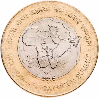 купить Индия 10 рупий (rupee) 2015 "Третий Саммит африканских стран и Индии. Бомбей"