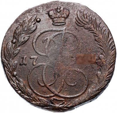 купить 5 копеек Екатерины II 1763-1796 ЕМ, случайная дата