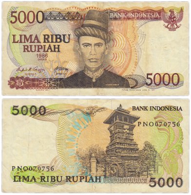купить Индонезия 5000 рупий 1986 (Pick 125a)