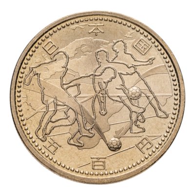 купить Япония 500 йен (yen) 2002 "Кубок Мира по футболу 2002, Европа и Африка"