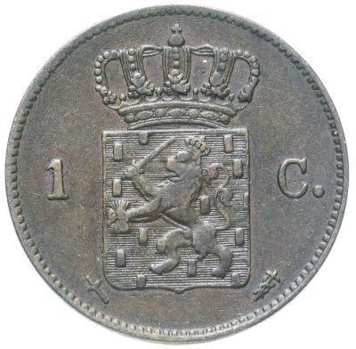 купить Нидерланды 1 цент (cent) 1870