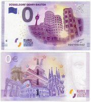 купить 0 евро (euro) "Новая таможня, Дюссельдорф" 2017 2-серия (XE KY-2)