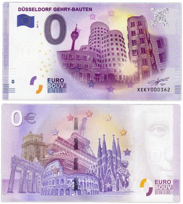 купить 0 евро (euro) "Новая таможня, Дюссельдорф" 2017 2-серия (XE KY-2)