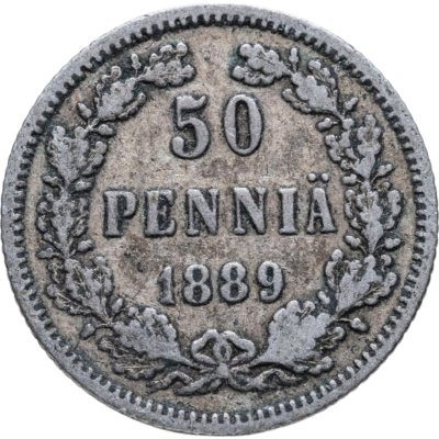купить 50 пенни (pennia) 1889 L Российская Финляндия