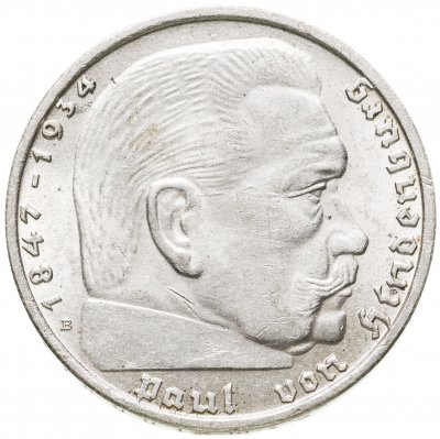 купить Германия (Третий рейх) 2 рейхсмарки 1938 "В"-Вена