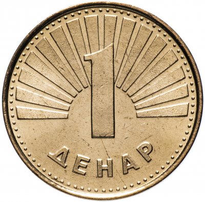 купить Македония 1 денар 2000