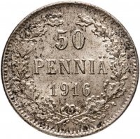 купить 50 пенни (pennia) 1916 S