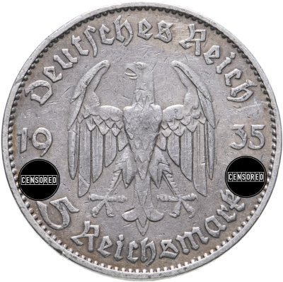 купить Германия (Третий рейх) 5 рейхсмарок (reichsmark) 1935 "Гарнизонная церковь в Потсдаме", без даты на реверсе "D"- Мюнхен