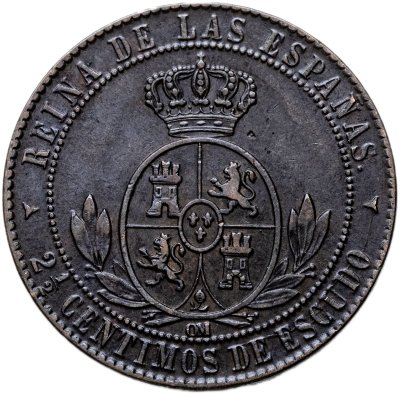 купить Испания 2,5 сентимо (centimos) 1868 3-х конечная звезда знак монетного двора "3-х конечная звезда" - Сеговия