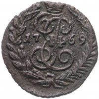 купить полушка 1769 года ЕМ