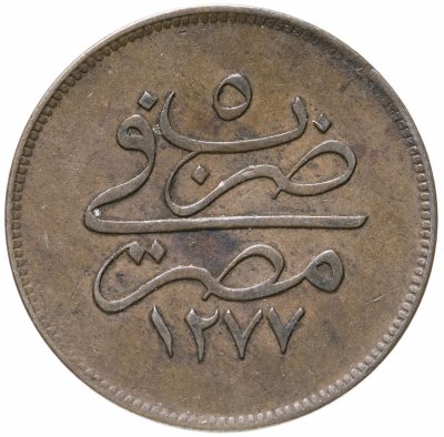 купить Египет 10 пар 1861