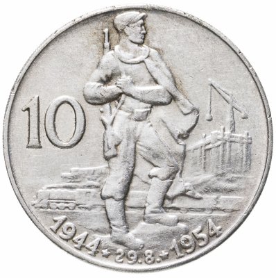 купить Чехословакия 10 крон (korun) 1954 10 лет Словацкому восстанию
