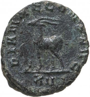 купить Римская империя, Галлиен, 253-268 годы, антониниан. Диана (антилопа)