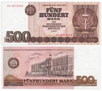 купить Германия 500 марок 1985 (Pick 33)