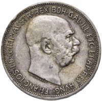 Купить Австро-Венгрия 2 кроны (corona) 1912, монета для Австрии