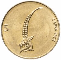 Купить Словения 5 толаров 1995 Альпийский козел