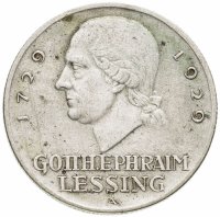 купить Германия 3 рейхсмарки (reichsmark) 1929 A 200 лет со дня рождения Готхольда Лессинга знак монетного двора "A" — Берлин