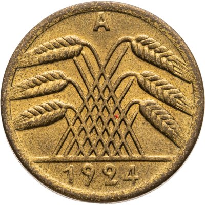 купить Германия 50 рентенпфеннигов 1924 A