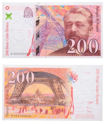 купить Франция 200 франков 1997 (Gustave Eiffel, Гюстав Эйфель) Pick 159