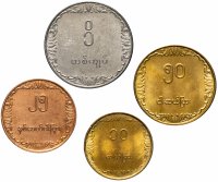 купить Мьянма набор монет 1975-1991 (4 штуки)