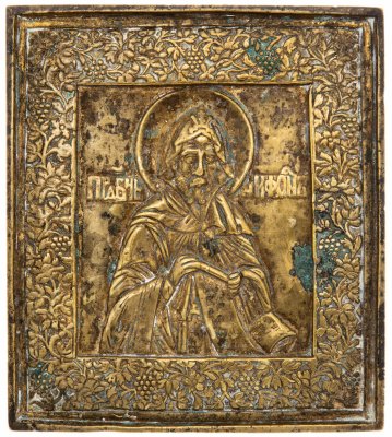 купить Икона "Преподобный Нифонт", латунь, литье, Российская Империя, 1880-1890 гг.