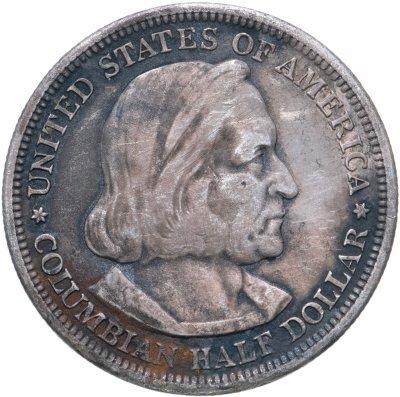 купить США 50 центов (1/2 доллара, half dollar) 1893 Колумбийская выставка