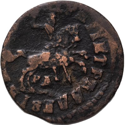 купить 1 копейка 1714 НД