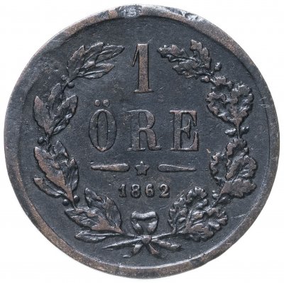 купить Швеция 1 эре 1862