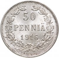 купить 50 пенни (pennia) 1916 S