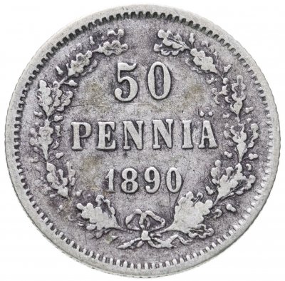 купить 50 пенни 1890 L, монета для Финляндии