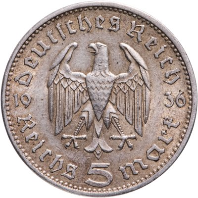 купить Германия Третий рейх 5 рейхсмарок (reichsmark) 1936 Гинденбург , без свастики
