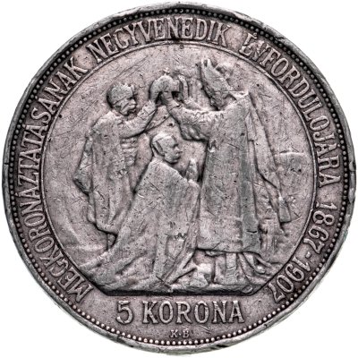 купить Венгрия 5 крон 1907 "40 лет со дня коронации Франца Иосифа I"