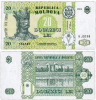 Купить Молдова 20 лей 2004