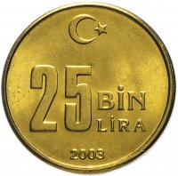 купить Турция 25000 лир (25 bin lira) 2003