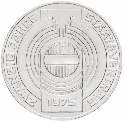 купить Австрия 100 шиллингов (shillings) 1975 "20 лет декларации о независимости Австрии"