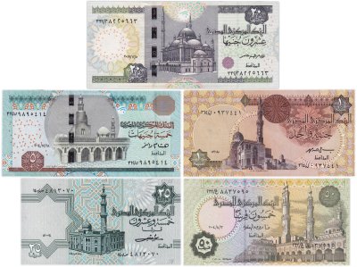 купить Египет набор из 5 штук 25, 50 пиастров, 1, 5, 20 фунтов 2015-2020