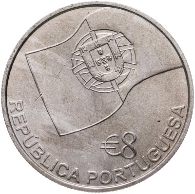 купить 8 евро (euro) 2006 150 лет первой железной дороге в Португалии Португалия