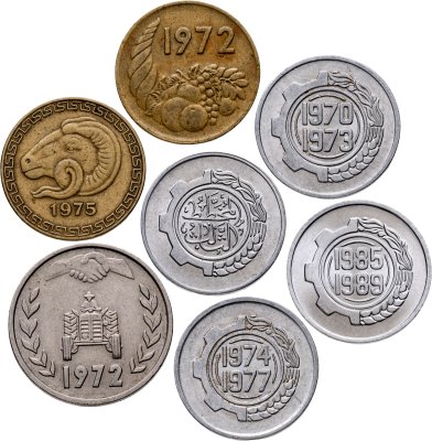 купить Алжир, подборка из 7-ти памятных монет 1970-1985 "ФАО"