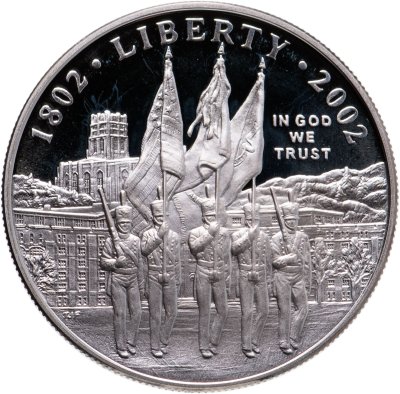 купить США 1 dollar (доллар) 2002 "200-летие военной академии США в Вест-Пойнте"