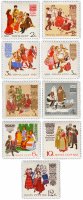 купить Полная серия 1961 "Костюмы народов СССР" (9 марок)