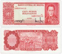купить Боливия 100 песо боливиано 1962 год (1983) Pick 164A(1)