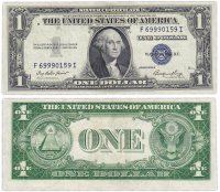 Купить США 1 доллар 1935E (Pick 416D2e)