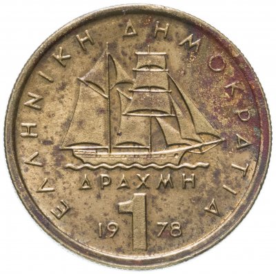 купить Греция 1 драхма 1976 - 1978