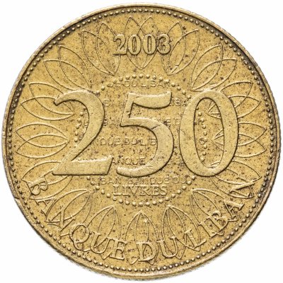 купить Ливан 250 ливров (livres) 1995-2003, случайная дата